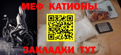 бутират Бугуруслан