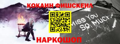 марихуана Будённовск