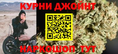 молекула духа Бузулук