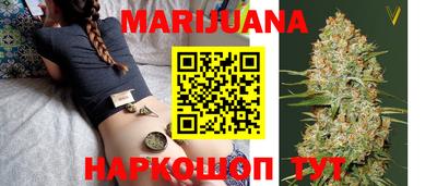 молекула духа Бузулук
