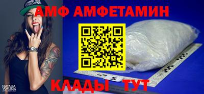 марихуана Будённовск